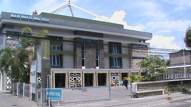 Majelis Pendidikan Tinggi PDM Kabupaten Banyuwangi